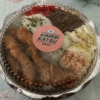 Pork Katsu Strips Bowl