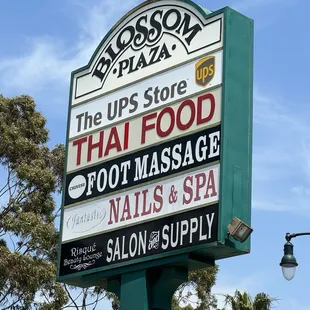 Sign you can see from the streets