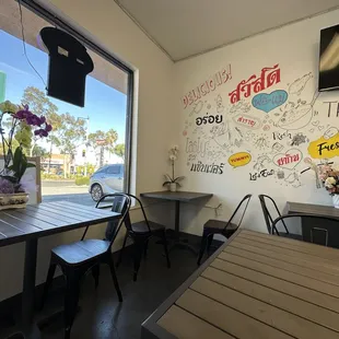 View when eating inside Kin-D