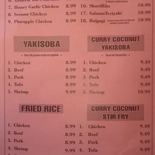 menu