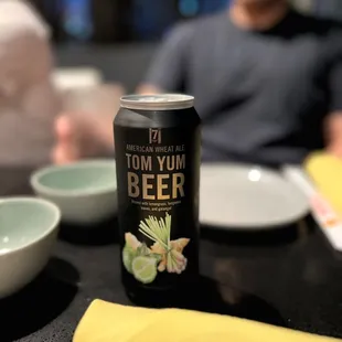 Tom Yum Beer - @rayz