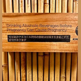 Great advice!