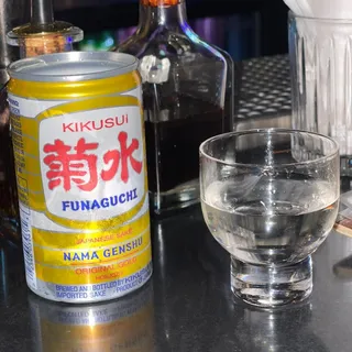 Funaguchi (Must be 21 to purchase)