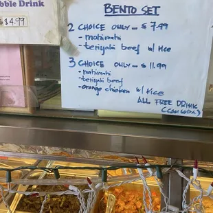 Bento menu
