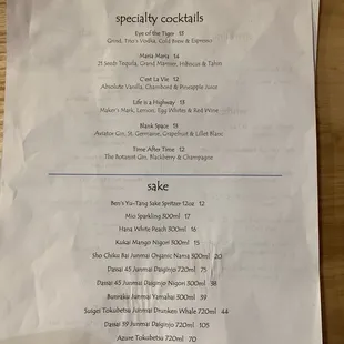 menu