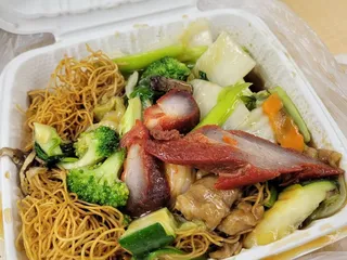 Chinatown Express