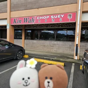 Storefront