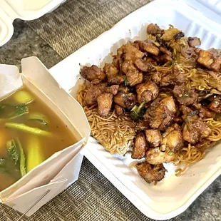 Minute Chicken with crispy cake noodles. Sauce and veggies packed separately. Noodles were satisfyingly crispy but not overcooked
