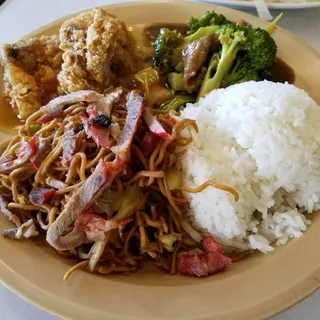 Won Ton