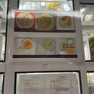 Menu as of 1/21/22