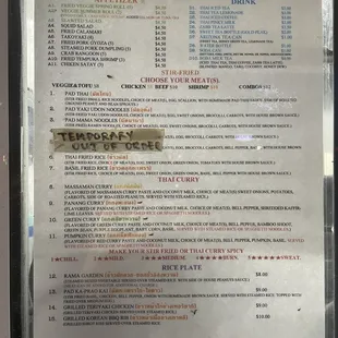 Menu as of 1/21/22