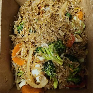 Basil Fried rice. Great flavor!