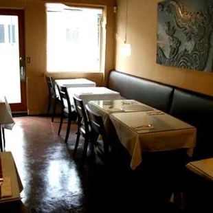 the dining area of a restaurant