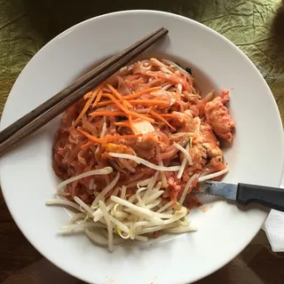 Mee Gra Tee