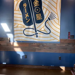 Sign inside the restaurant