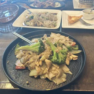 Pad Kee Mao