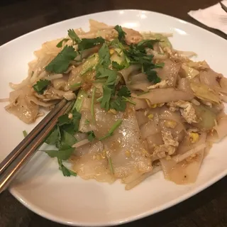 Simple Noodle