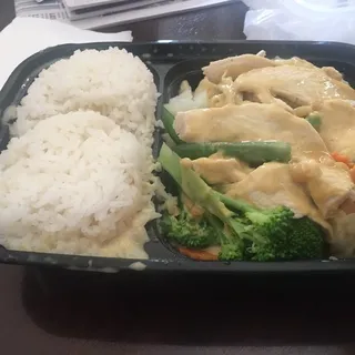 Peanut Sauce