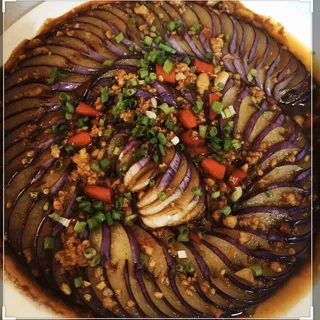 Eggplant with Ground Meat