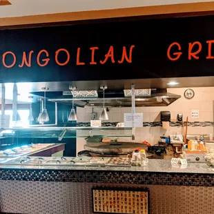 Mongolian Grill