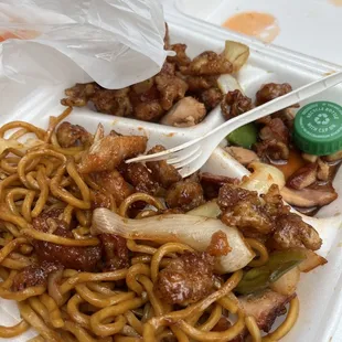 Just discarded. The food was barely fresh and the chicken was so tough the fork was starting to bend. SEE PICS.