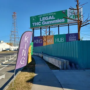 This you can see from the road!