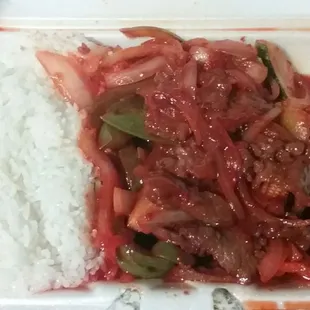 Hot and Spicy Beef