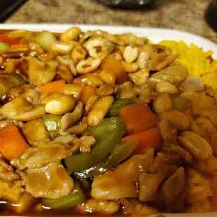 Kung Pao Chicken