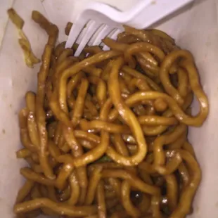 This was the &quot;Shrimp&quot; lo mein. I found 3 small shrimps on it. They tasted old.