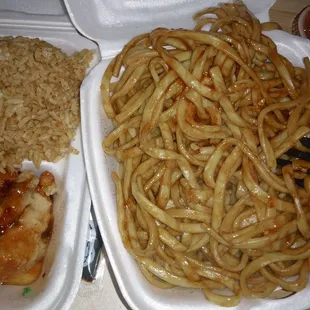 Lo Mein