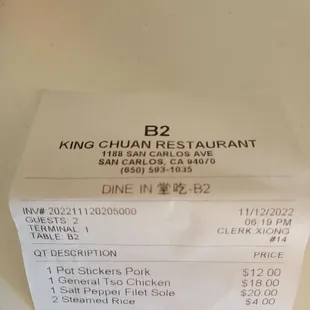 check please
