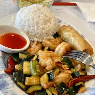 Kung Pao Prawns Lunch Special