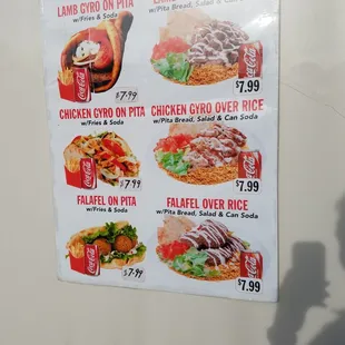 a menu for a king combo