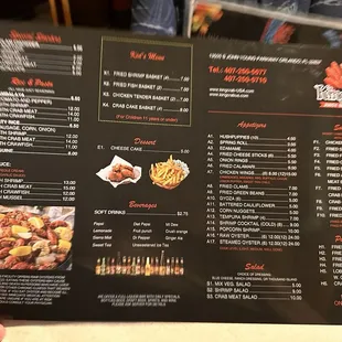 Menu view