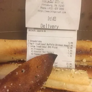 Super-dry, borderline burnt and ultra-tasteless breadsticks safely ensconced in the trash can.