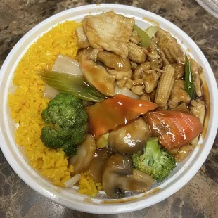 Chicken with mixed vegetables.