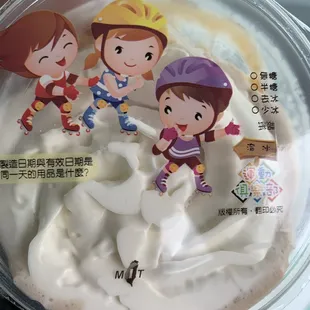 Their film tops are So cute!