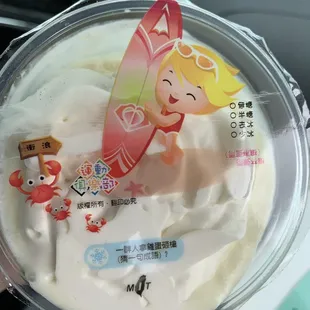 The film tops are so cute!