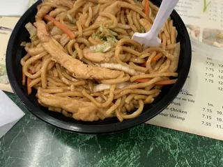 Hunan of Stow