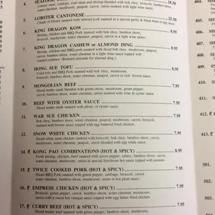 the menu for the restaurant