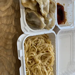 Fried Pork Buns