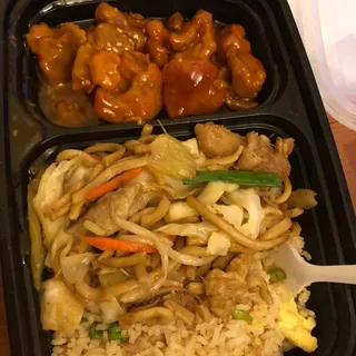 Orange Chicken