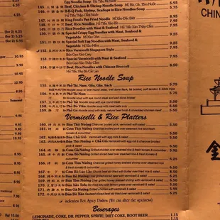 Vietnamese Menu