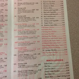 the menu