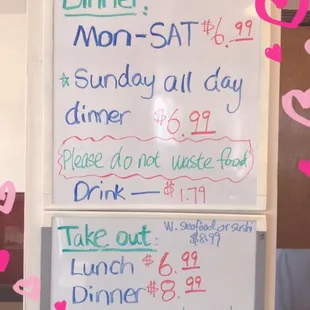 a menu for lunch at dinner