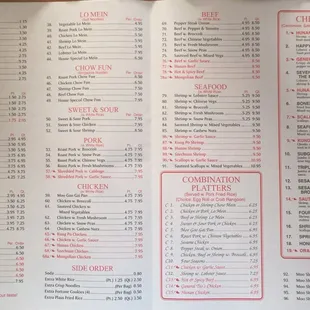 the menu of the restaurant