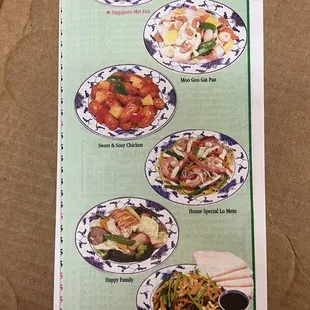 a menu for a variety of food items