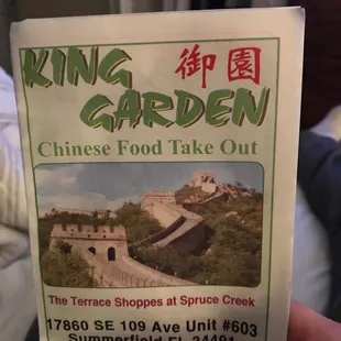 First of all it's not plural SECOND OF ALL I GOT EXTREMELY BAD FOOD POISONING FROM THIS PLACE I WAS IN BED SICK PUKING FOR 5 DAYS STRAIGHT