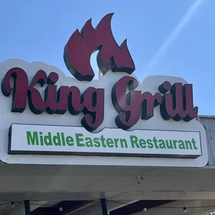 Hole in the wall.  Good food.