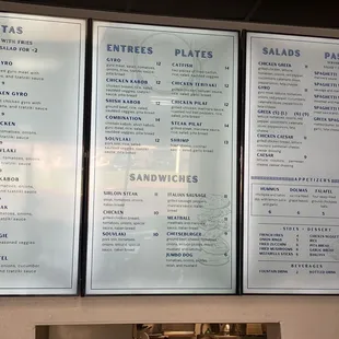 Menu august 2023